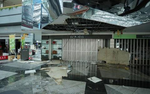 earth japan 2